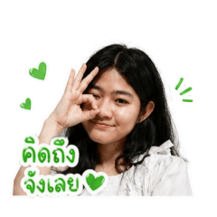 Muffmie_20260429220541