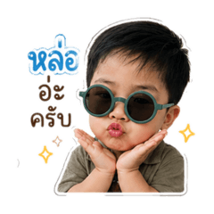 Happy Nanai_20260429220150