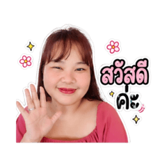 Chutiya_20260429221002