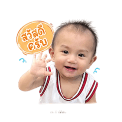 PomPam_20260429221239