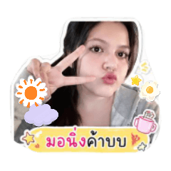 Amy_20260429221044