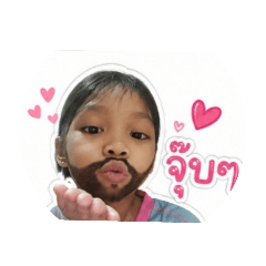 Nammon_20260429221239