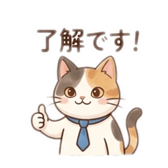 kumastamp_20260527001057