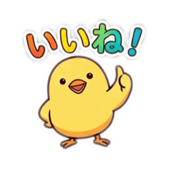 yu-ru-piyo