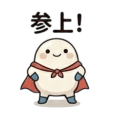 mmm maki_20260526235745