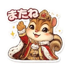 CHAO_20260527061854