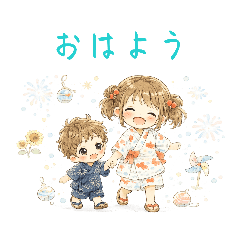 KIMONO de Odekake@Japan_20260527070833
