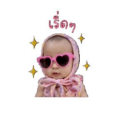 areeya_492