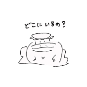I am a kappa.Japanese ghost.