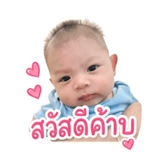 Prapai_20260429222006