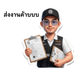 PSChamper_20260429222037