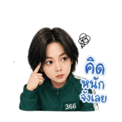 Pui_20260429221908