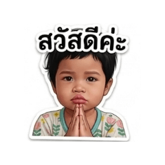 Nattanicha_20260429222213