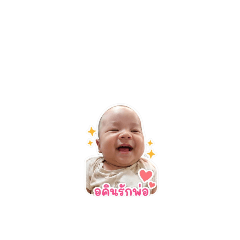 Akin_20260429222325