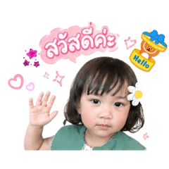 AAandA_20260429222311