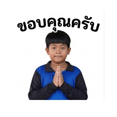 NAMFON_20260429221416
