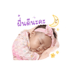 Pukping_20260429222313