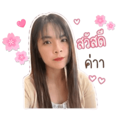 Jaturong2531@@_20260429222330