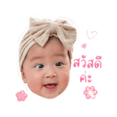 Kiko_20260429222436