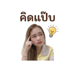 noomilin_20260429222336