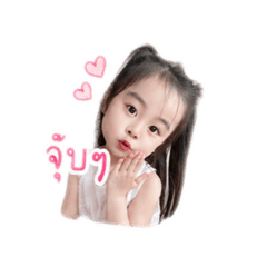 Yuwatida_20260429222754