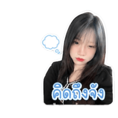Noey_20260429222821
