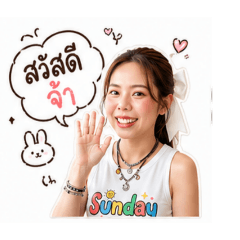 nooneng_20260429222917