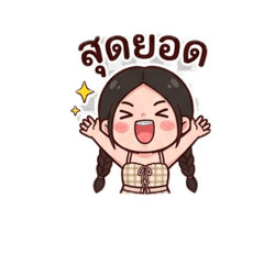 Nannapat_20260429223001