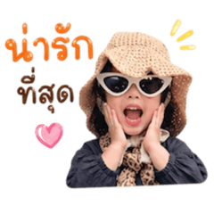 I Rin_20260429223035