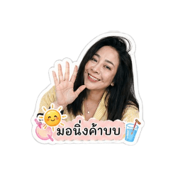 AUY_20260429223223
