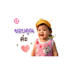 Puntip_20260429222726