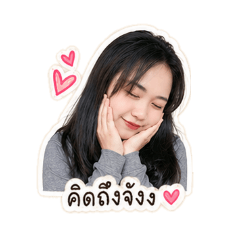 earn_20260429223150