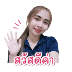 Pangpond_20260429223159