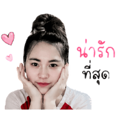OUM MM_20260429222234