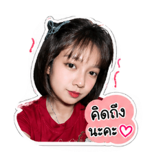 kanyanay_20260429223206