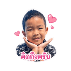 Supaporn Rakklang_20260429223107