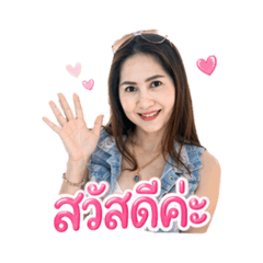 Wandee_Charatchaya