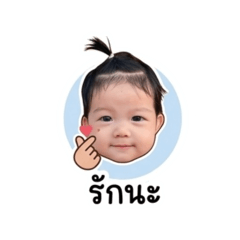 Wilawan_20260429223209
