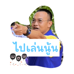 Tue tor_20260429223142