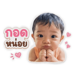 Creammy_20260429223148