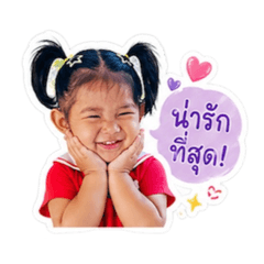 Pipim ep3