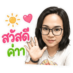 Nisa Sunisa_20260429223212