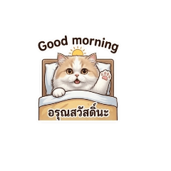 Tumy_20260429223244