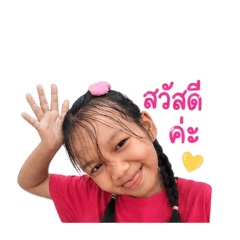 nammon_20260429223310