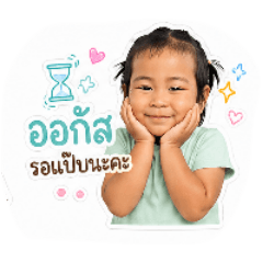 love_20260429223455