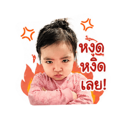 kongkwan_20260429223356