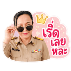 Mukku_20260429223530