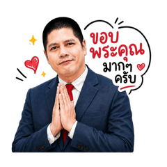 Nicky The Business Gentleman