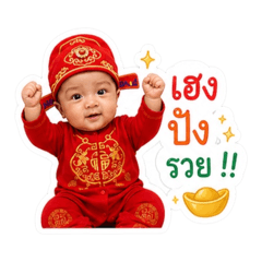 Panot_20260429223627