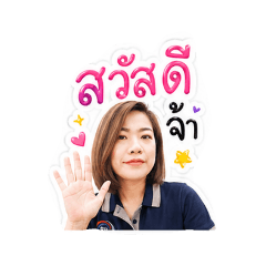 kunaphat_20260429223747